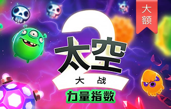 c7c7娱乐平台官网入口官网